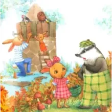 Волшебная шляпа для лучшего папы