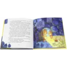 Волшебная шляпа для лучшего папы