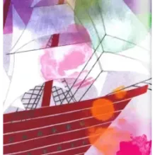 Рассказы про Лёху Горохова