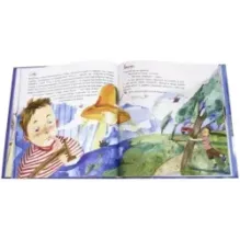 Обожаю ходить по облакам