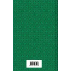 Сказания Древней Японии