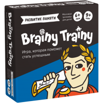 Brainy Trainy «Развитие...