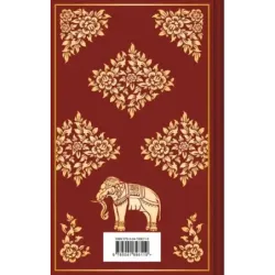 Путешествие в Сиам