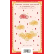 Осада церкви Святого Спаса