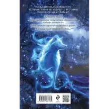 Тьма, в которой мы утонули