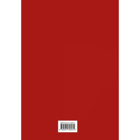 Троецарствие