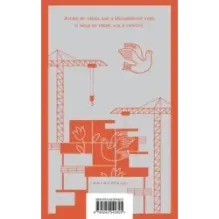 Вступление в будни