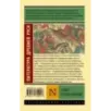 Слово о полку Игореве Слово о полку Игореве