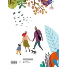 Родословная моей семьи