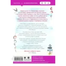 Серебряные облака