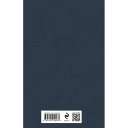 Саломея. Стихотворения. Афоризмы