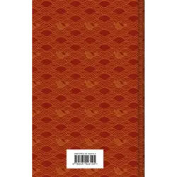 Китайские народные сказки