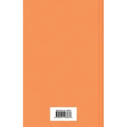 Юмористические рассказы