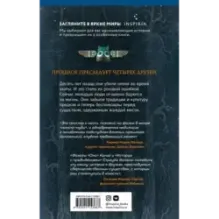 Только хорошие индейцы