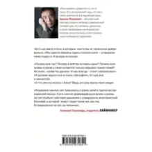 Дэнс, дэнс, дэнс