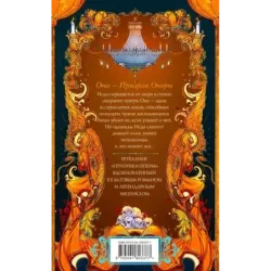 Спой мне о забытом