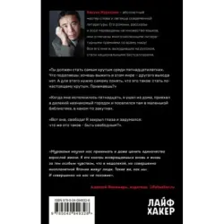 Кафка на пляже