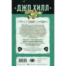 Коробка в форме сердца