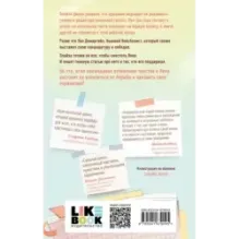 Не доллар, чтобы всем нравиться