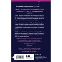 Хороши в постели