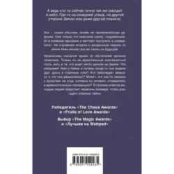 Куда не ведет дорога