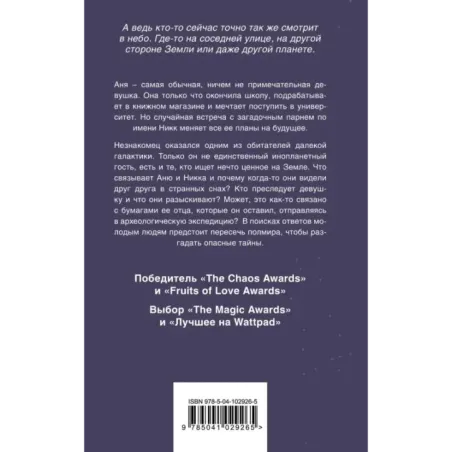 Куда не ведет дорога