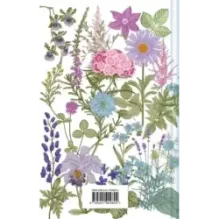 Аня с острова Принца Эдуарда