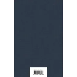 Лавка древностей