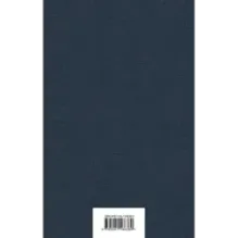 Алиса в Стране чудес и в Зазеркалье