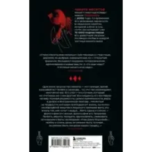 Евангелие от любви. Стихи. @grappa_boy