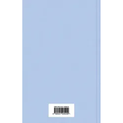 Великий Гэтсби