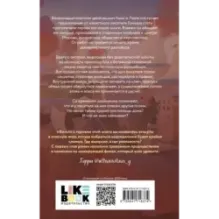 Пусть это буду я