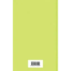 Блеск и нищета куртизанок