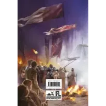 Князь Пустоты. Книга вторая. Воин-Пророк