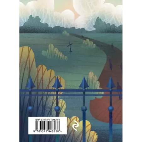 Стихотворения