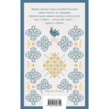 Первые воспоминания