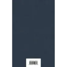 Анна Каренина