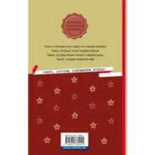 А зори здесь тихие… Повести