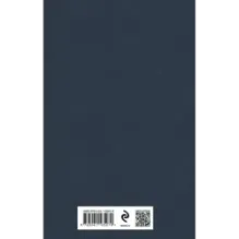 Вино из одуванчиков