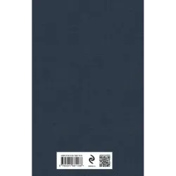 Золотая роза