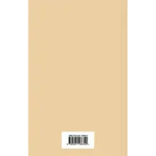 Загадочная история Бенджамина Баттона