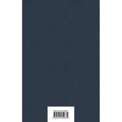 Война миров. Человек-невидимка