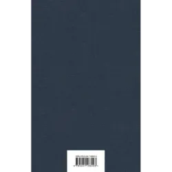 Детство. Отрочество. Юность