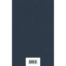 Детство. Отрочество. Юность