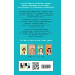 От одного Зайца