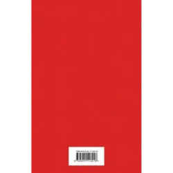 Евгений Онегин