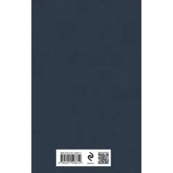 Таинственный остров