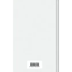 Письмо незнакомки