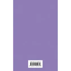 Портрет Дориана Грея