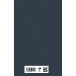 Повесть о Ходже Насреддине